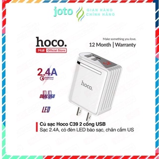 Củ Sạc IP,Củ Sạc IPSạc Nhanh Không Nóng Máy Hàng hoco C39