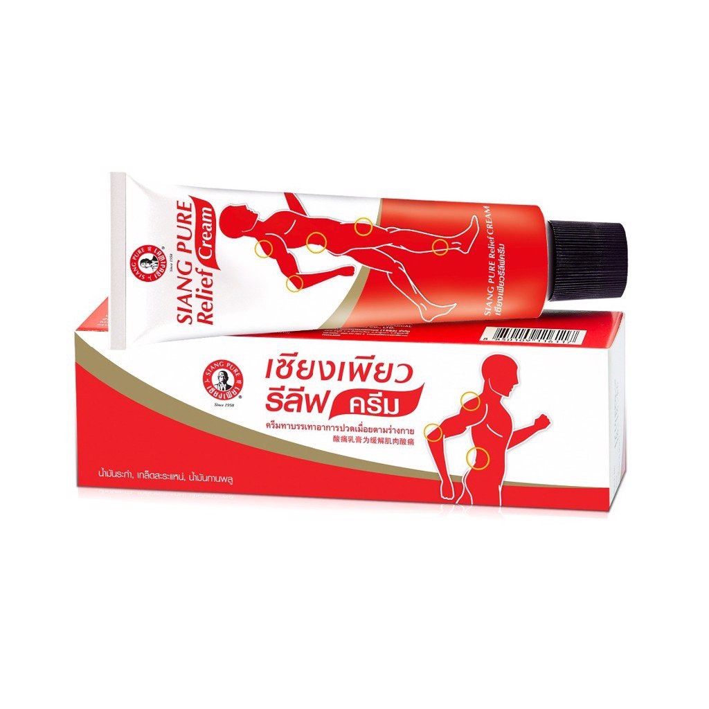 Dầu xoa bóp siang pure relief