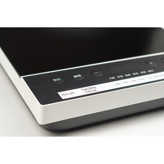 Bếp từ Xiaomi Mijia C1