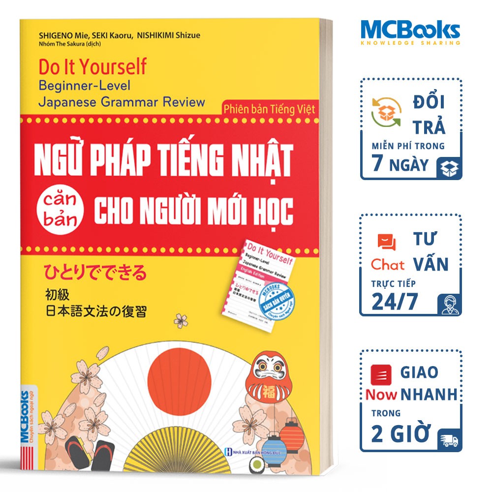 Sách Ngữ Pháp Tiếng Nhật Căn Bản Dành Cho Người Mới Học MCBooks