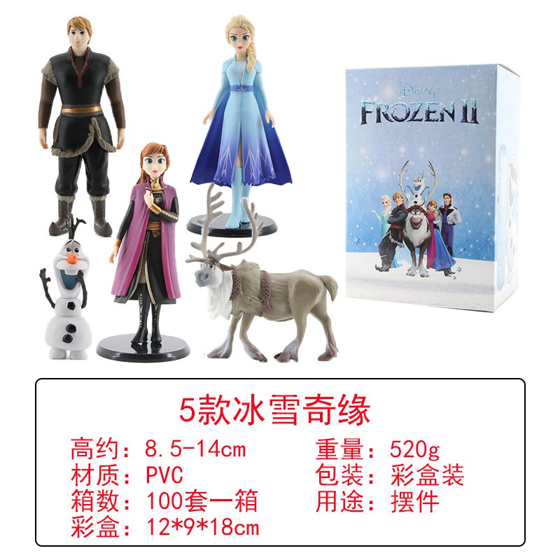 Set 5 Mô Hình Búp Bê Công Chúa Elsa Và Anna Trong Phim Frozen Dùng Để Trang Trí Bánh Kem