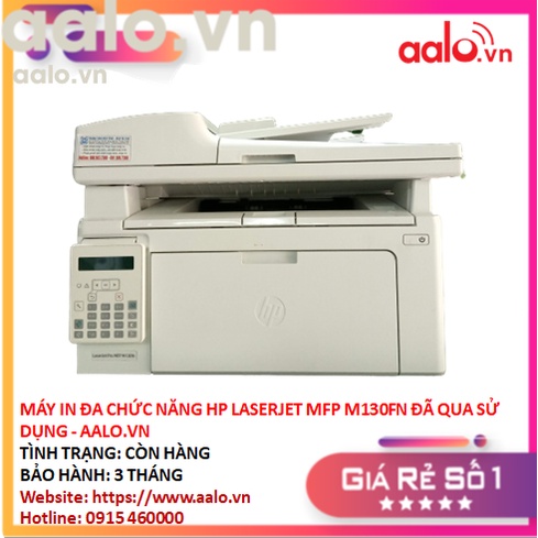 Máy in đa chức năng HP LASERJET MFP M130FN đã qua sử dụng - AALO.VN