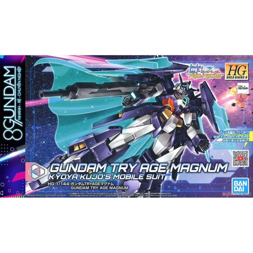Mô Hình Lắp Ráp Gundam HG BD:R Try Age Magnum (tặng kèm base)
