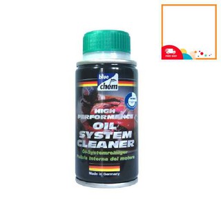 Phụ gia Bluechem OIL SYSTEM CLEANER – VỆ SINH SÚC RỬA ĐỘNG CƠ