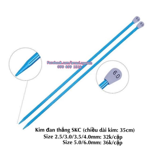 Kim đan thẳng SKC (chiều dài kim: 35cm)