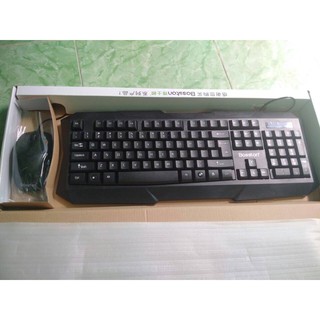 bosston S6600