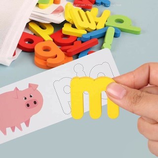 Bộ học chữ Spelling game