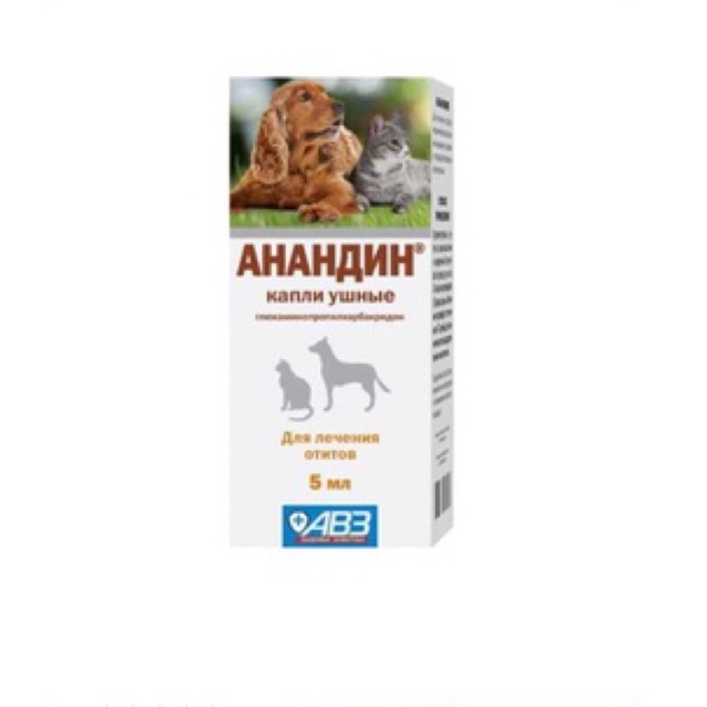 Nhỏ tai t.rị viêm cho chó mèo Anandin Plus ( Nhập nga)