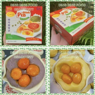 Bánh Pía Đậu Xanh Sầu Riêng 4 Trứng 500g ( 1 HỘP 1 CÁI ) Tân Huê Viên| Khoai Môn| Pía Cái| Ăn Vặt - DING DING FOOD