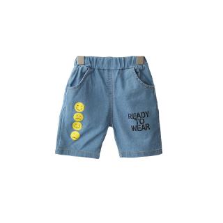 Quần Short Jean Cho Bé Trai (5 Tuổi)