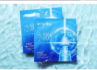 Mặt nạ Wetcode