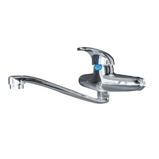 Vòi rửa bát saphias nóng lạnh sf406