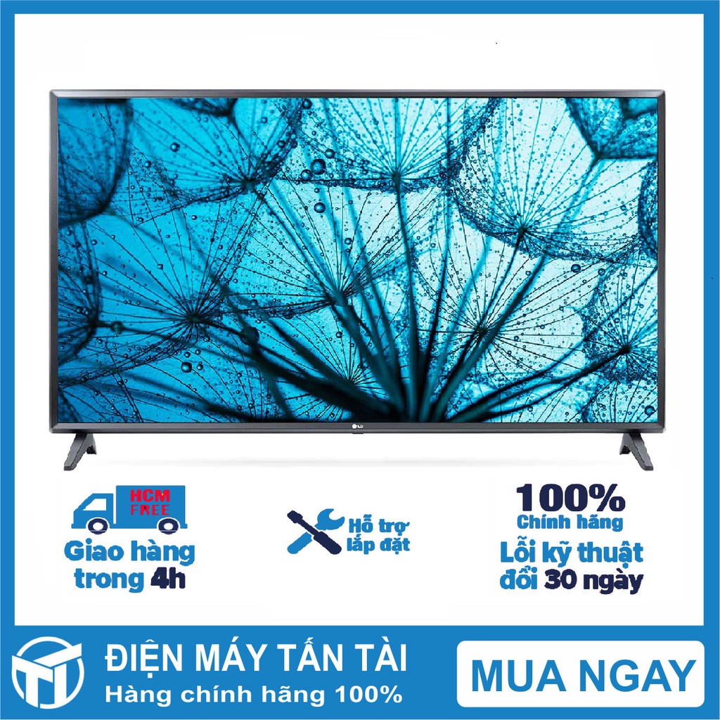 Smart Tivi LG 32 inch 32LM575BPTC ThinQ AI Mới 2021  , Hệ điều hành WebOS , Magic remote - giao hàng miễn phí HCM