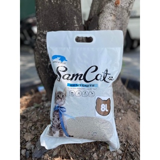 Cát samcat sam cat cho mèo bao 8l hương cà phê chanh táo lavender