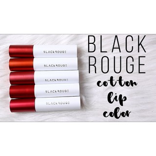 Son BLACK ROUGE COTTON LIP COLOR