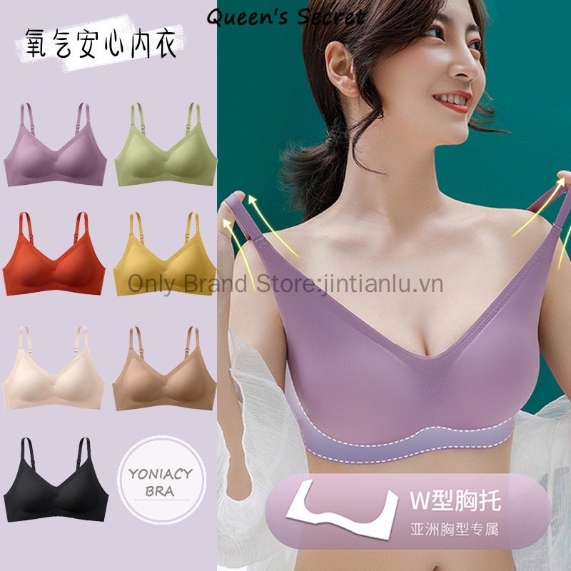 Nhật Bản YONIACY Latex Áo ngực không dây, Áo ngực không dây thoáng khí Oxy, Dây đeo vai mỏng Thu thập Đồ lót thể thao
