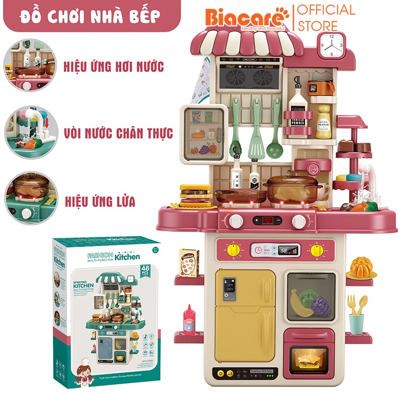 Đồ chơi nấu ăn mô phỏng đồ dùng nhà bếp nấu ăn, đồ chơi bé gái từ 2 đến 6 tuổi Biacare