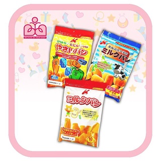 Bánh mì tươi Nhật cho bé