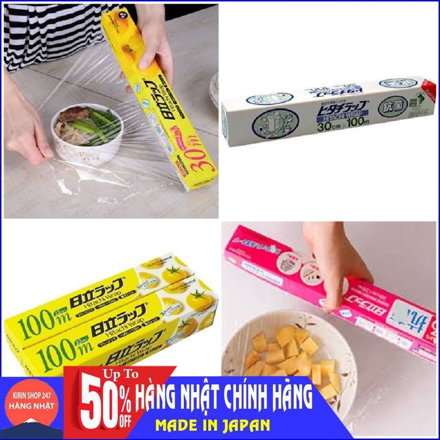 Màng bọc thực phẩm kháng khuẩn Hitachi rộng 30cm dài 20, 50 ,100m Made in Japan