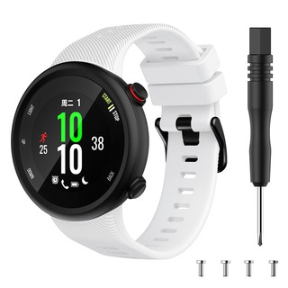 Watch Band for Garmin Forerunner 45/Forerunner 45S Silicone Strap Replacement Bracelet Accessory Wristband