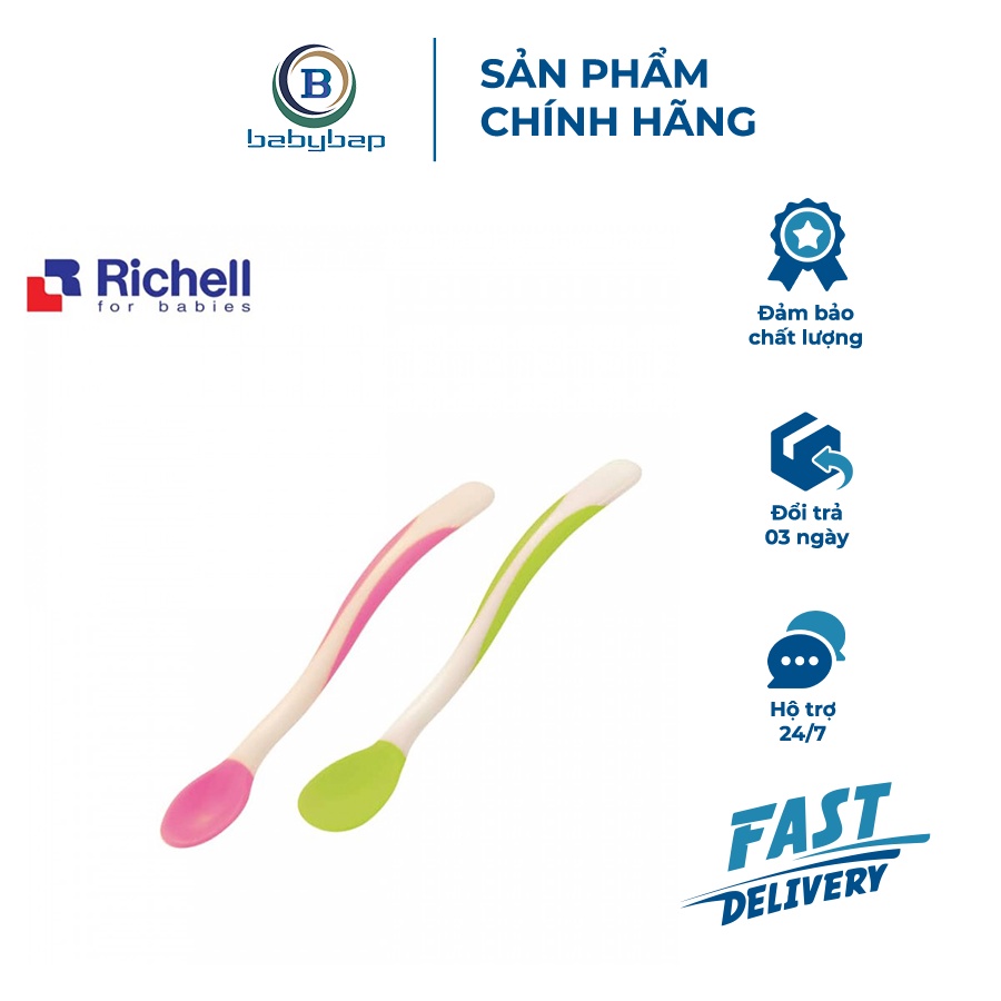 Bộ Muỗng Mềm Richell Cán Muỗng Dài, Chống Trơn, Hơi Cong Giúp Bé Dễ Cầm Nắm