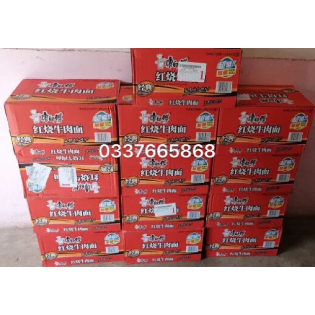 1 CỐC MÌ TÔM BÒ CAY MÀU ĐỎ 119G | BigBuy360 - bigbuy360.vn