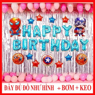 Trang Trí Sinh Nhật - Set Trang Trí Sinh Nhật (Kèm bơm + băng dính + ruy băng) T45