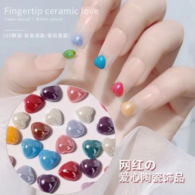 Bộ 50 Phụ Kiện Trang Trí Móng Tay Hình Trái Tim Bằng Sứ Màu Trắng/Đỏ