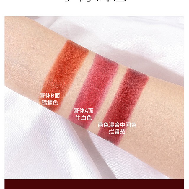 Thỏi Son 3 Màu Leezi Pearl Colour Lipstick Thương hiệu GECOMO