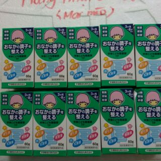 cốm tiêu hóa muhi nhật 50g