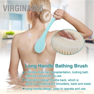 Virgina056 Long Handle Bathing Shower Soft Hair Brush Massage for Adult Baby Green