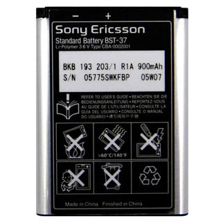 Pin Sony BST37