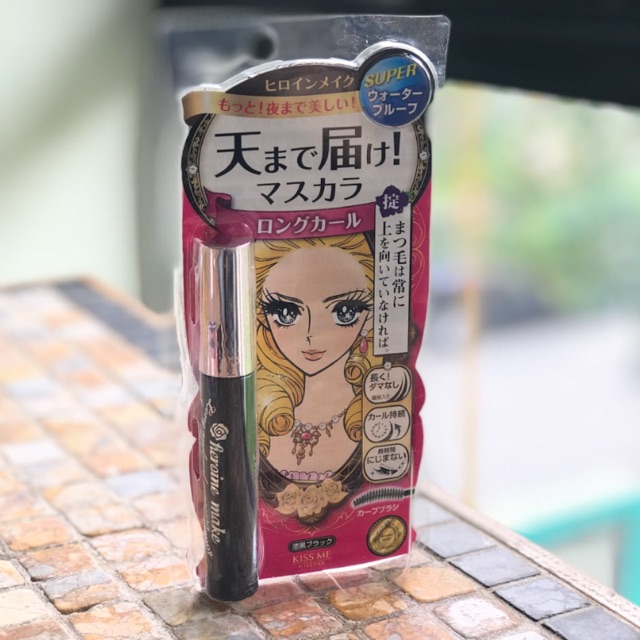 Mascara Kiss Me