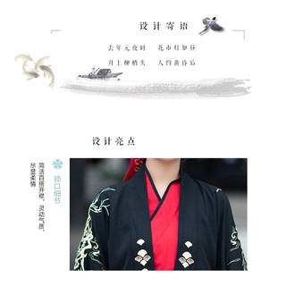 Áo Khoác Choàng cổ trang, hàng order