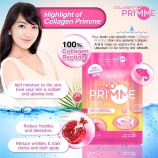 Viên uống Collagen PRIMME