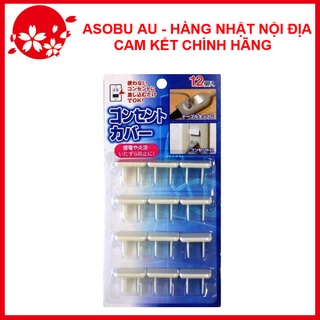 Bộ 12 bịt ổ điện nội địa nhật bản
