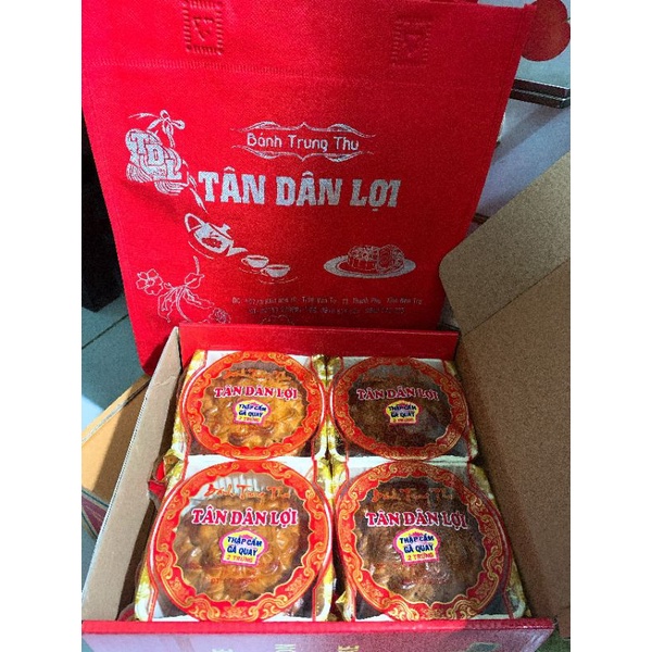 BÁNH TRUNG THU THẬP CẨM GÀ QUAY 3 TRỨNG B