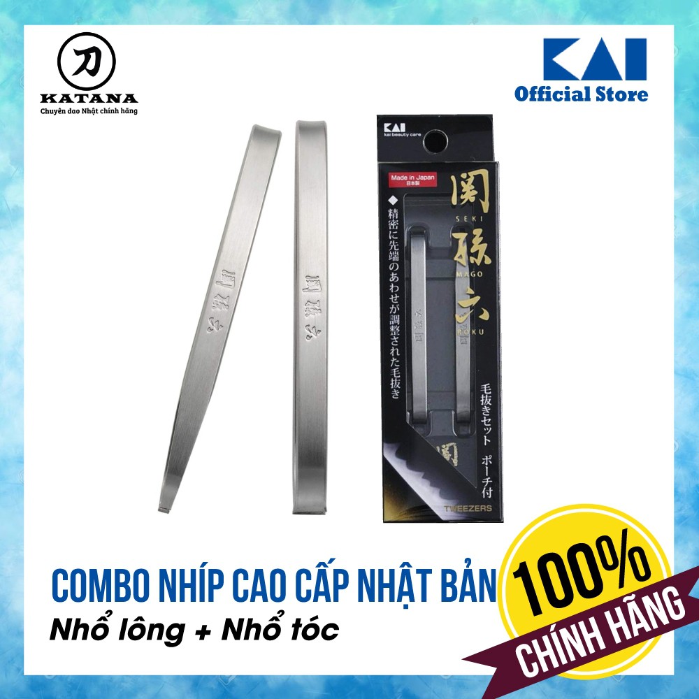 [CHÍNH HÃNG] Combo 2 nhíp nhổ lông cao cấp Nhật KAI Seki Magoroku HC1834 - nhíp nối mi - BH 12 tháng 1 ĐỔI 1