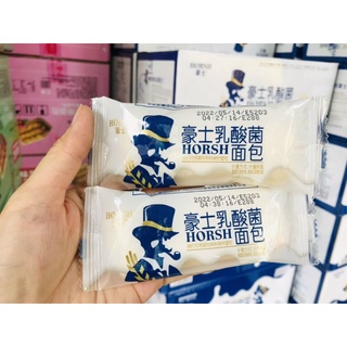 🍒bánh sữa chua horsh 500 gram