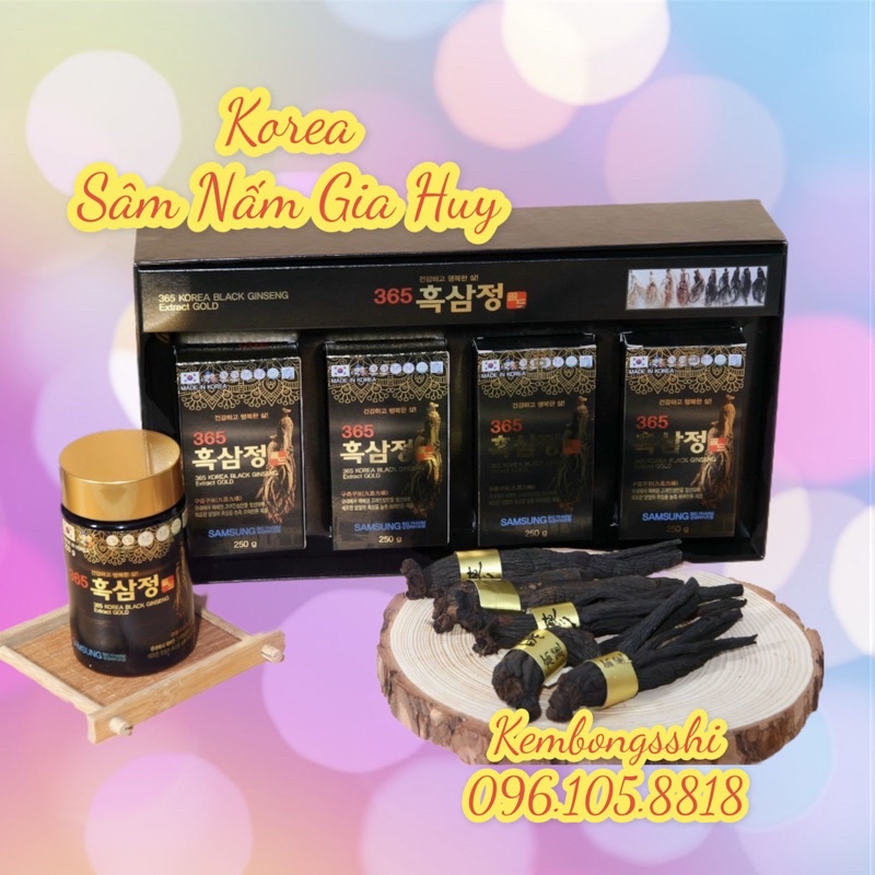 [ SỈ TẬN GỐC ] Cao Hắc Sâm 365 HÀN QUỐC cô đặc 100%
