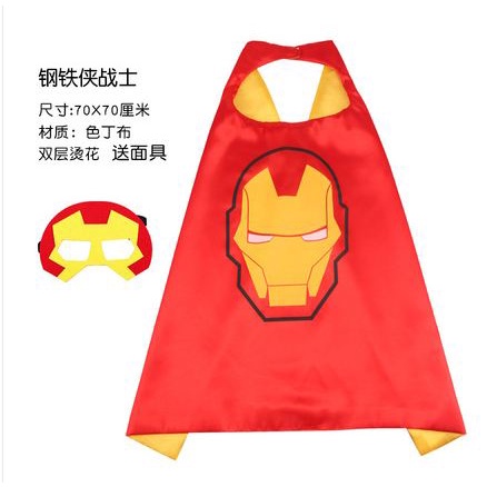 Áo choàng kèm mặt nạ  siêu nhân người sắt Ironman Và Kiếm Ánh sáng
