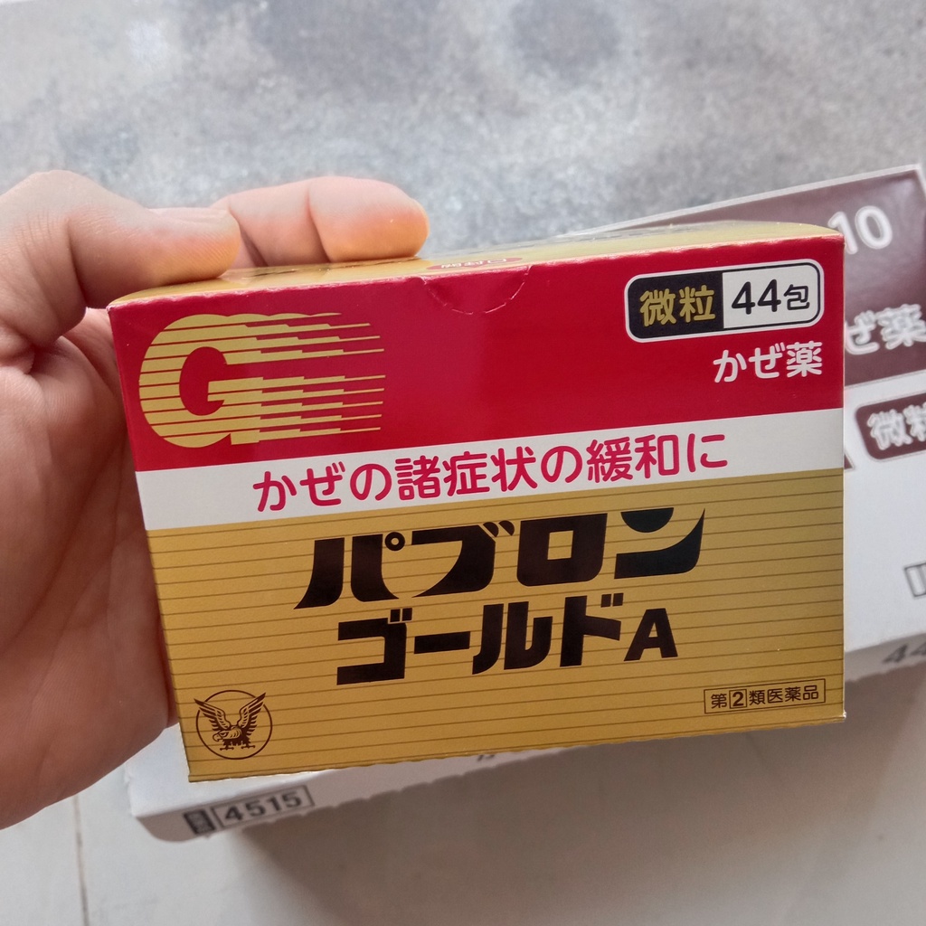 Cảm cúm Pabron 44 Gói 210 Viên Cho Người Lớn - 46 Gói ChoTrẻ Em - Siro հօ pabron Nội Địa Nhật