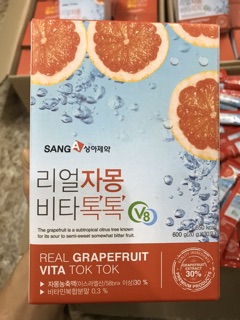 Nước Ép Bưởi giảm cân Sang A ( hộp 30 gói)