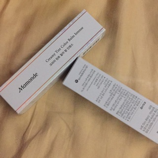 Son Mamonde