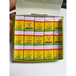 Combo 10 cục gôm E-207 trắng/đen Gstar