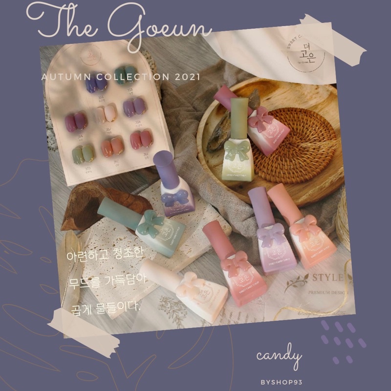 [Candy nail] Bộ sản phẩm sơn gel thạch cao cấp Hàn Quốc collection Autumn 2021 The Goeun (8pcs)