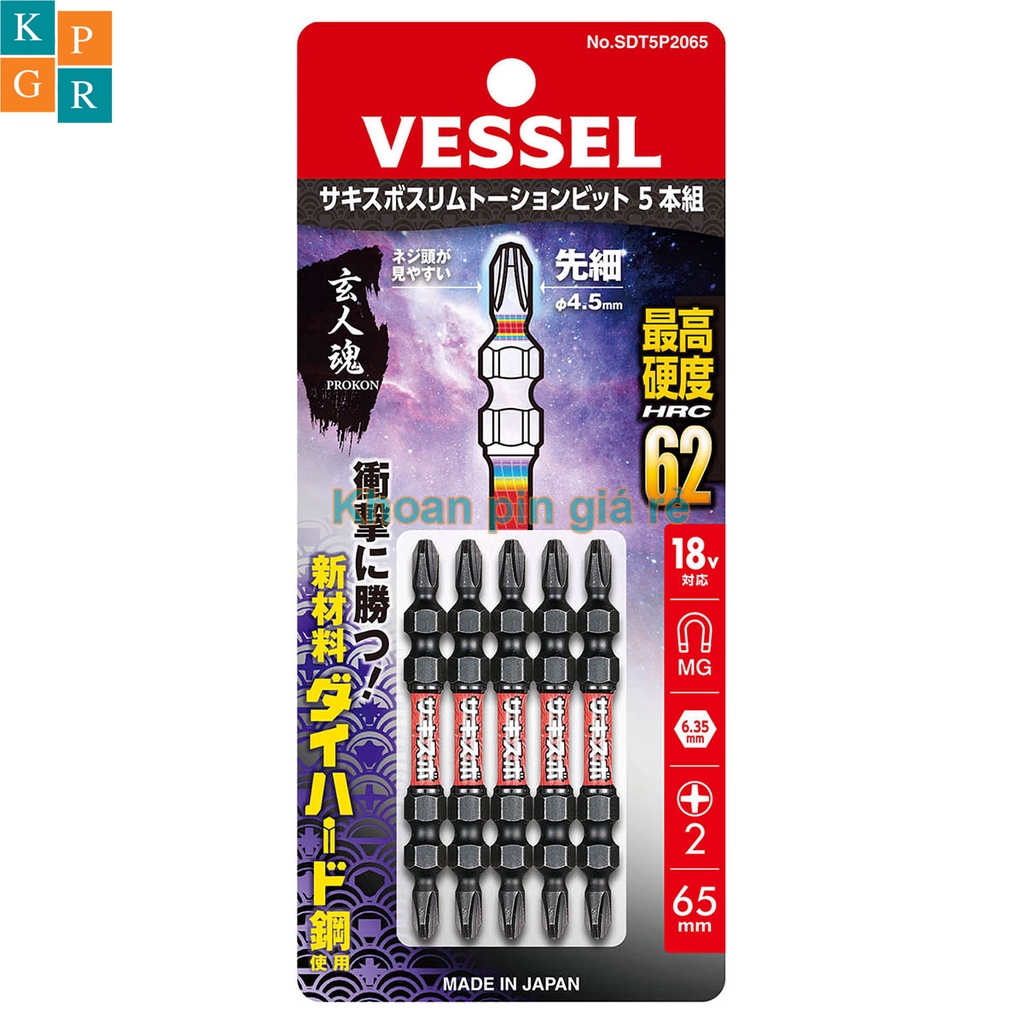 KPGRT Mũi vít 4 cạnh côn 2 đầu Vessel