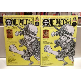 One Piece Magazine - Tập 2