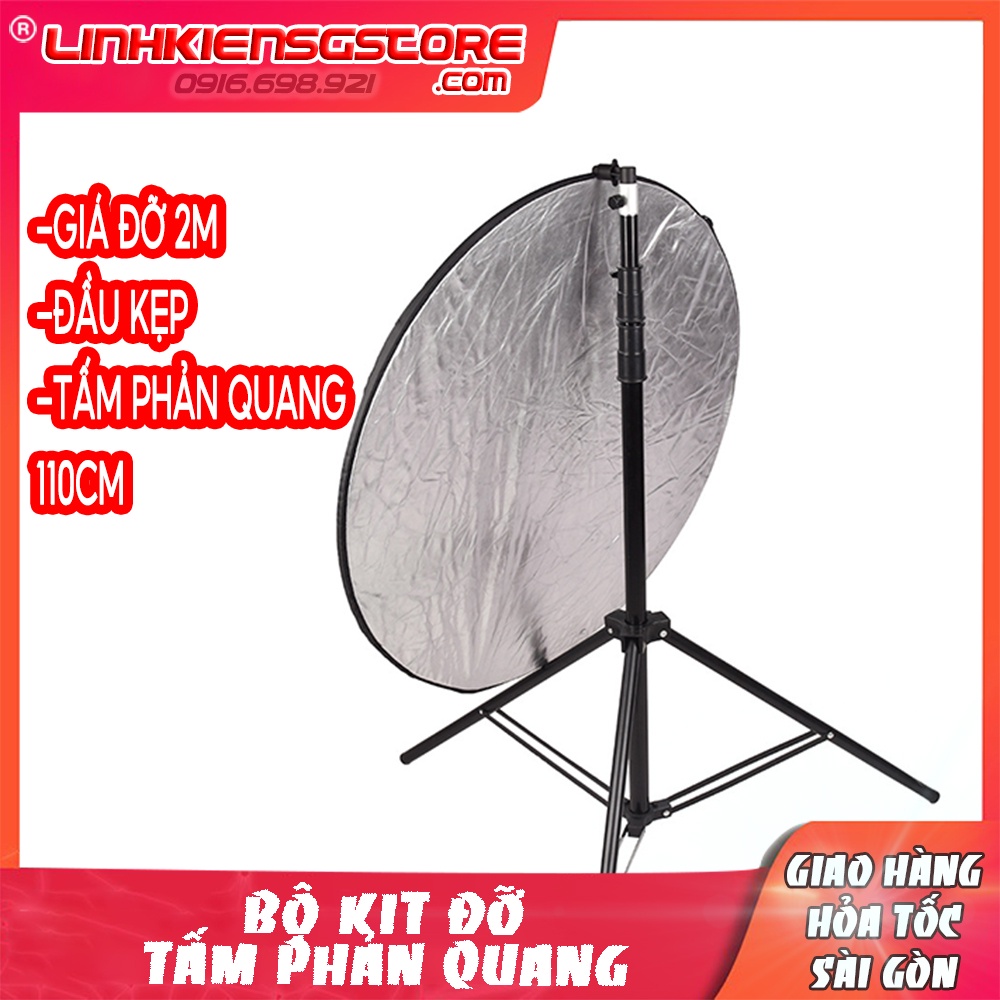 Bộ kit đỡ tấm phản quang studio chân cao 1m5- 2m có thể điều chỉnh