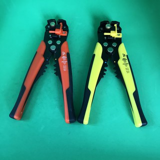 Kìm tuốt dây điện,dây cáp, kìm bấm cos đa năng 0.2 - 6mm